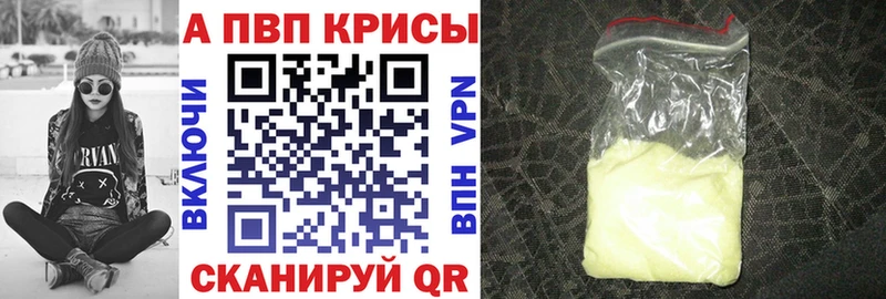 Купить закладку Метадон  Псилоцибиновые грибы  МЕФ  Марихуана  Новый Уренгой