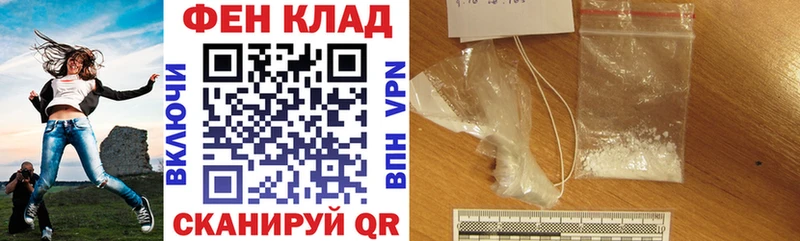Купить где  Новый Уренгой  Amphetamine Розовый 