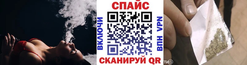 Купить закладки  Новый Уренгой  БУТИРАТ 1.4BDO