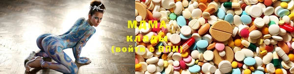 кокаин колумбия Майский
