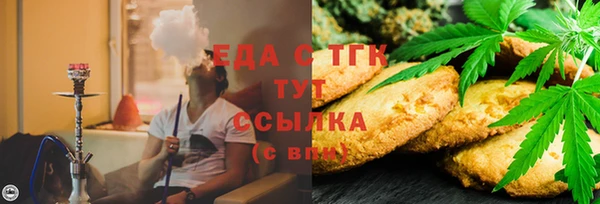 не бодяженный Лихославль