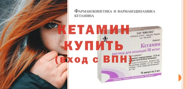 PSILOCYBIN Лиски