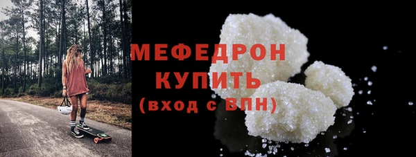 PSILOCYBIN Лиски