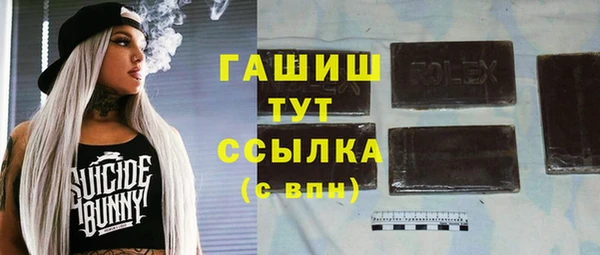 MDMA Липки