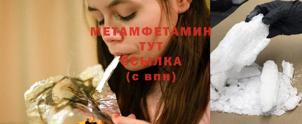 MDMA Липки