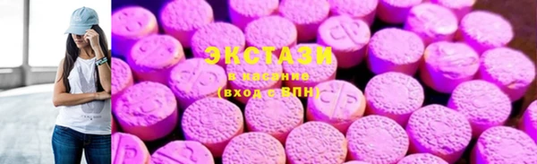MDMA Липки