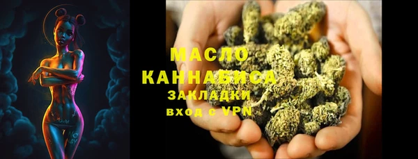 МДМА Магас