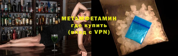 винт Магадан