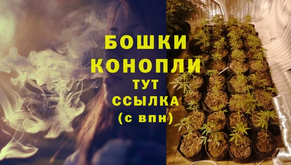 не бодяженный Лихославль