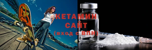 не бодяженный Лихославль