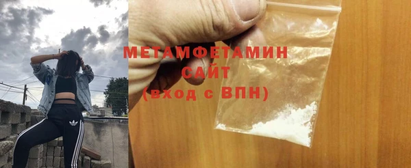 PSILOCYBIN Лиски
