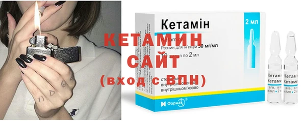 не бодяженный Лихославль