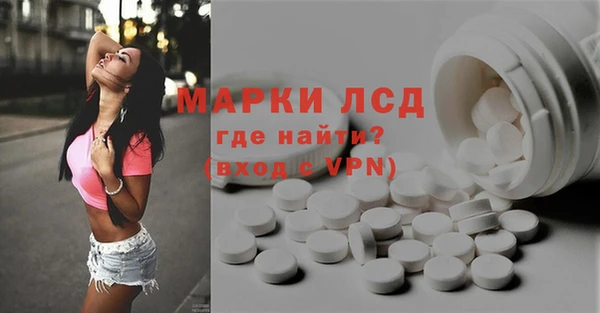 MDMA Липки