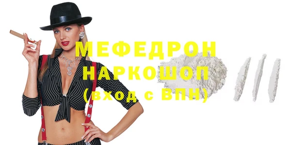 не бодяженный Лихославль