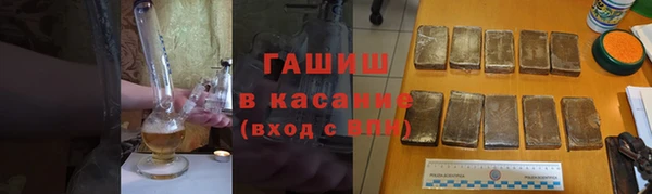MDMA Липки
