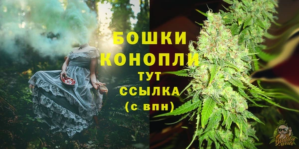 не бодяженный Лихославль