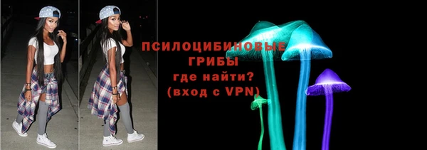 винт Магадан