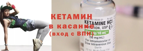 кокаин колумбия Майский