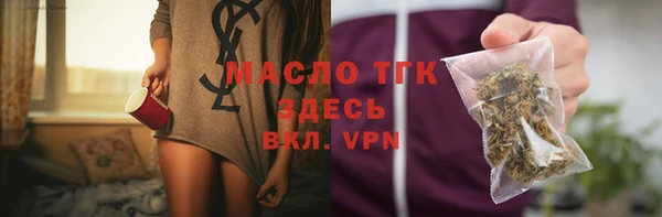 MDMA Липки