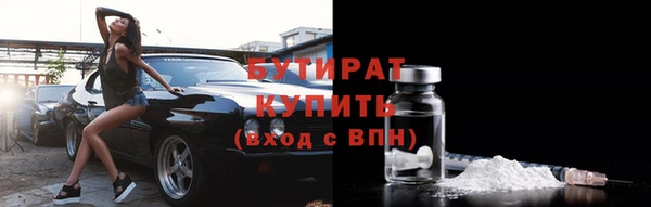 кокаин колумбия Майский