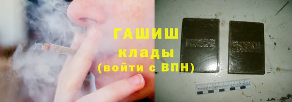 не бодяженный Лихославль