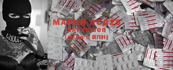 винт Магадан