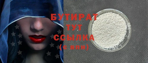 MDMA Липки