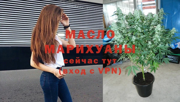 не бодяженный Лихославль