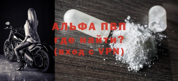 PSILOCYBIN Лиски