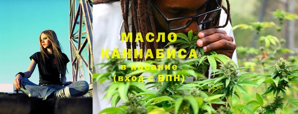 MDMA Липки