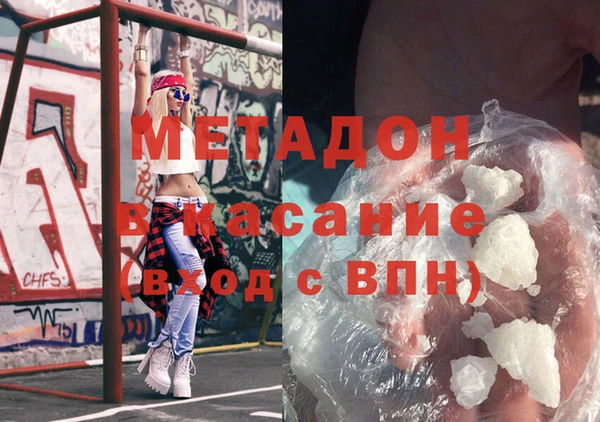 PSILOCYBIN Лиски