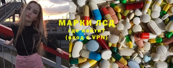 кокаин колумбия Майский