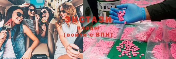 не бодяженный Лихославль