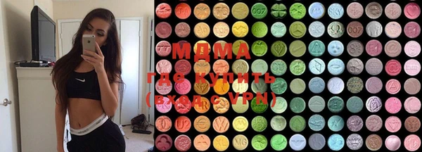 MDMA Липки