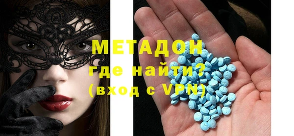 PSILOCYBIN Лиски