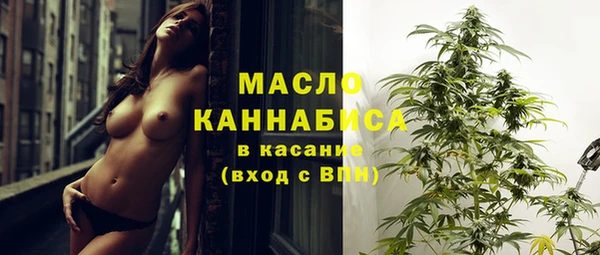 не бодяженный Лихославль
