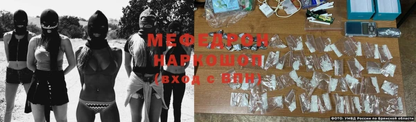 MDMA Липки