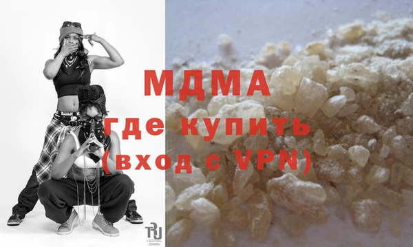 MDMA Липки