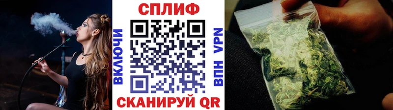 Шишки марихуана Ganja  Купить где  Новый Уренгой 